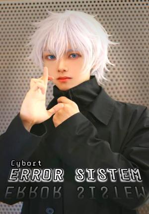 Error Sistem By  Cybort | Libri