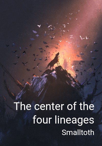 The center of the four lineages By Smalltoth | Libri