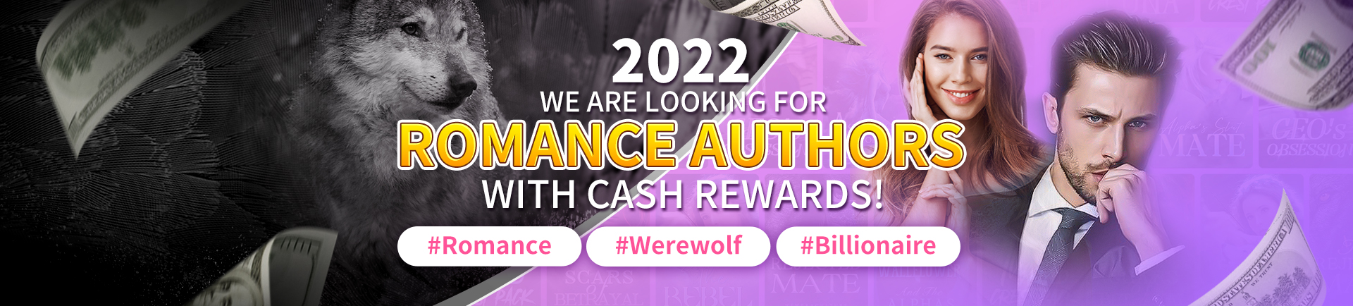 We are looking for ROMANCE AUTHORS with cash rewards